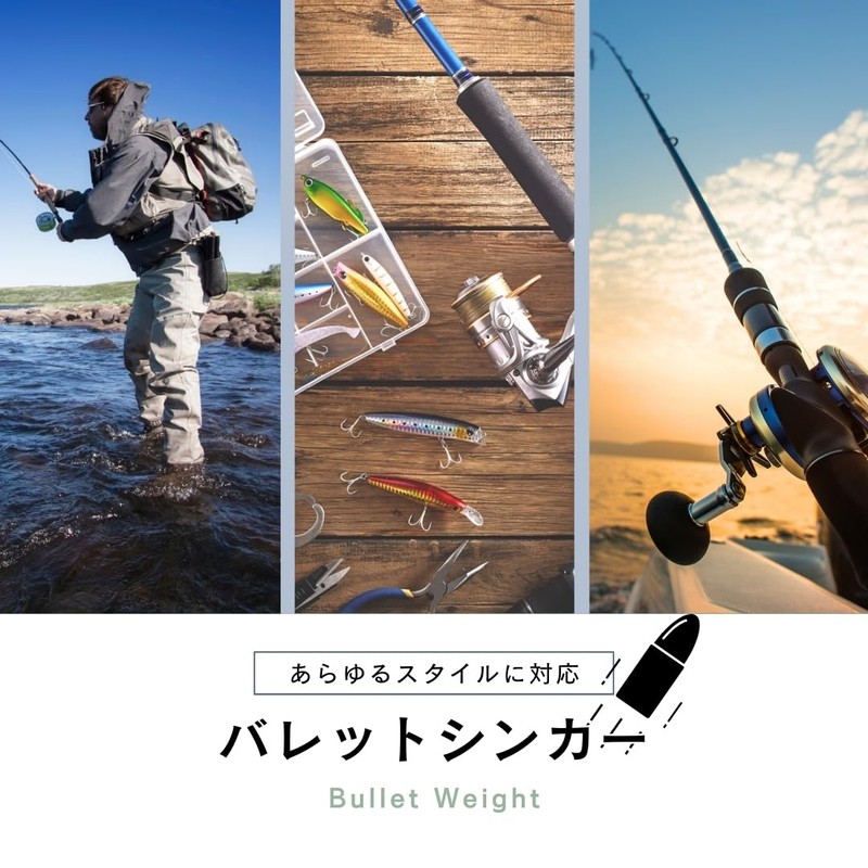 JP Number Bullet Sinkers Tubes Lead Fishing Tackle Weights Worms