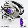 Gomex WT2 Bait Reel, Mechanical Brake Knob, Compatible with Shimano