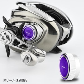 Gomex WT2 Bait Reel, Mechanical Brake Knob, Compatible with Shimano Shimano Antales Excense Bait Reel, Replacement Parts
