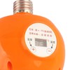 E27 Heating Lamp Auto Constant Temp Adjustable Poultry Heater Lamp