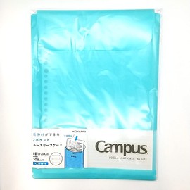 Kokuyo CP836BT-LB Sorting 2 Pocket Loose Leaf Case