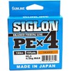 Sunline 63052484 Siglon PEx4 Orange 165yd 6lb