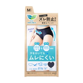 Laurier Active Guard Comfort Fitness Type M