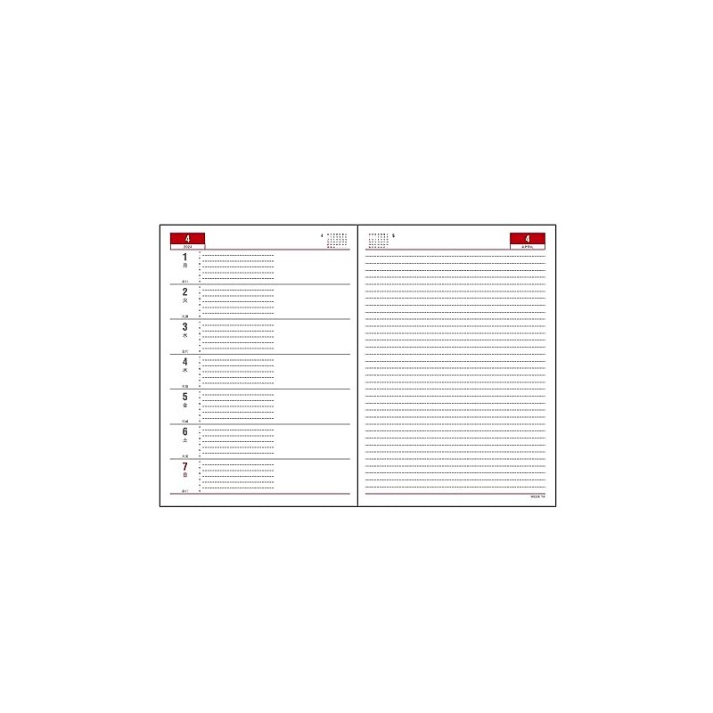 Daigo E1040 2024 Diary, Appointment, Weekly Weekly, B6, Black, Begins