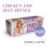 Weruva Paris Hilton Pamper Like Paris Chicken and Beef Dinner