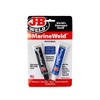 J-B Weld 8272 MarineWeld Marine Epoxy - 2 oz.