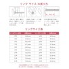 [FOCALOOK] Ring for Women Silver 925 Hypoallergenic Metal Ring for