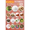 【医師監修】 ヒハツ サプリ ヒハツ末21000mg配合 700mg/日 15種類のポカポカめぐり成分配合 GMP国内工場製造 30～90日分 ピペリン