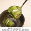 For You, 18 – 8 Stainless Steel Mini Ladle LB