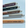 Kitaboshi 0.7mm Mechanical Pencil, Wooden Barrel, #0 2B, Black Lead,