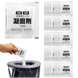 Coomoors Disaster Toilet, Emergency Toilet, Simple Toilet, 10 to 200 Doses, Congealing Agent Individual Packaging, Antibacterial Deodorization, Disaster Prevention Supplies, Disaster Prevention Set,