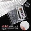 GOSO Sticker Book, Plastic Board, Transparent A7 Size, Mini Binder