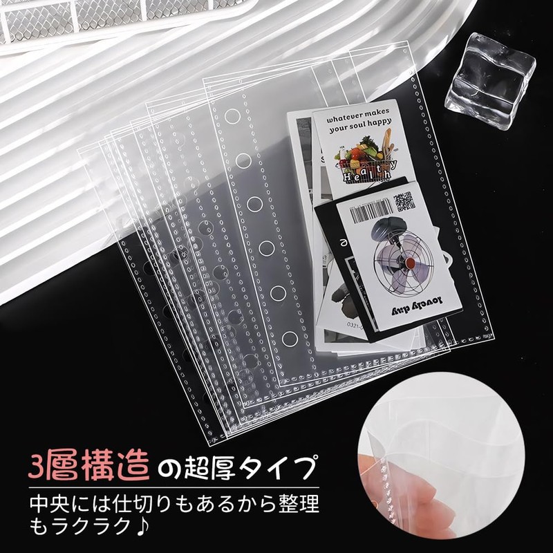 GOSO Sticker Book, Plastic Board, Transparent A7 Size, Mini Binder
