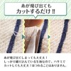 Hachshoji hassho Senshu Face Towel, Soft Touch, Water Absorbent, Quick