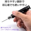 GeneX Sujibori Chisel Plastic Model Set of 7 Gaskets Gunpla
