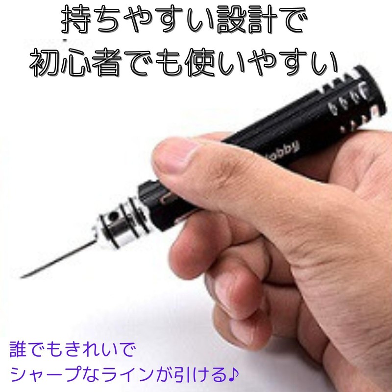GeneX Sujibori Chisel Plastic Model Set of 7 Gaskets Gunpla