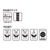 Shinwa Sokutei 12437 Curved Scale, Flat, Silver, 5.9 inches (15