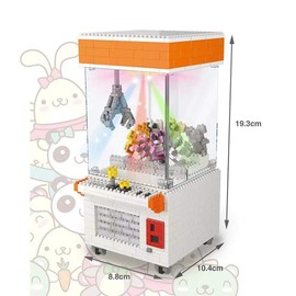 Claw Machinel Micro Blocks Display Sets for Kids or Adult,Mini Block Model Toy for Intelligence Education(596PCS)