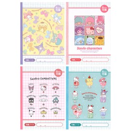 Yamano Paper Sanrio Notebook, 0.2 inch (5 mm), Square Ruled, Sanrio Characters, 4 Volumes, M/X 4PNB-W