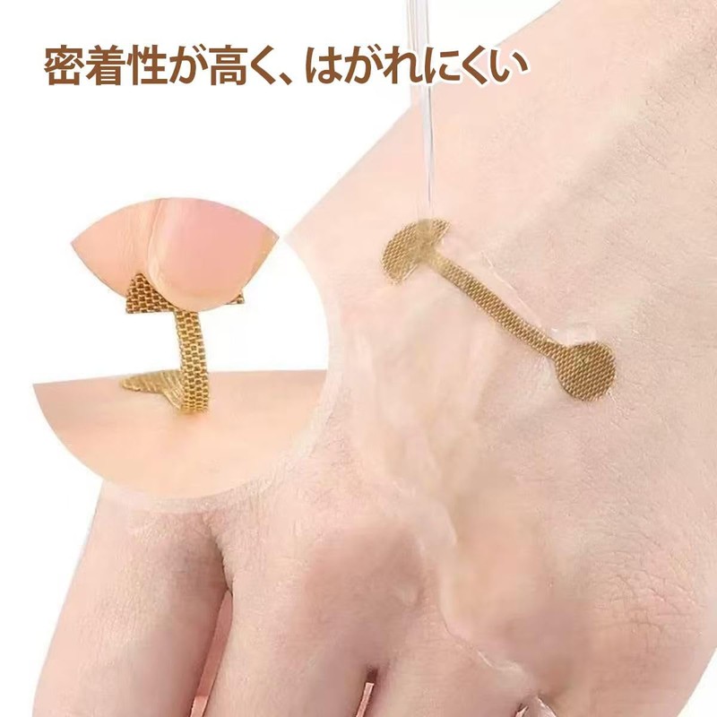 鼻翼のトレーニング 鼻孔を引き寄せ 鼻形成テープ 鼻の形を整える 広い鼻孔 たれ鼻 扁平鼻に適用