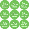 144 Halal Themed 30mm Stickers Glossy Freeze Proof Packaging Labels
