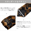DiBanGu Necktie, Striped Necktie, Handkerchief, Cufflinks, Tie Pin Set, For