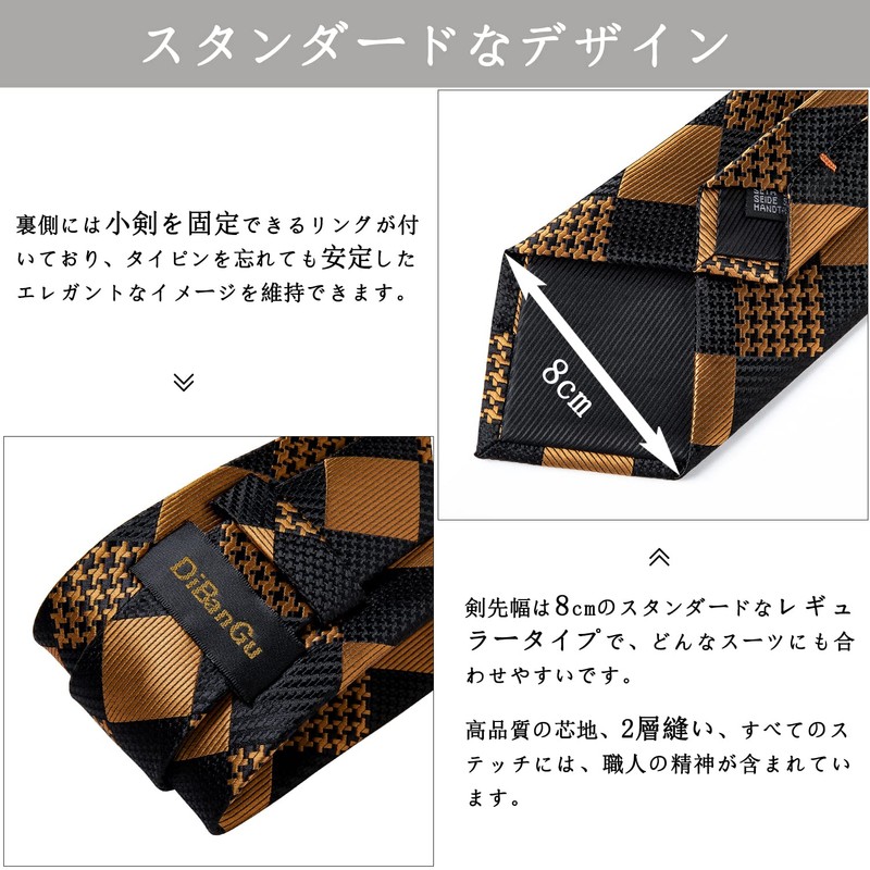 DiBanGu Necktie, Striped Necktie, Handkerchief, Cufflinks, Tie Pin Set, For