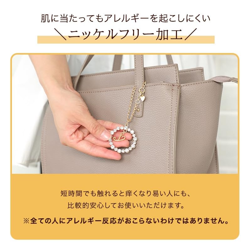 Senfil Crystal Initial Bag Charm 18K Coated Bag Charm (M)