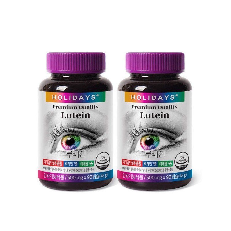 Eye Health Lutein 90 Capsules x 2 Bottles (6 Month