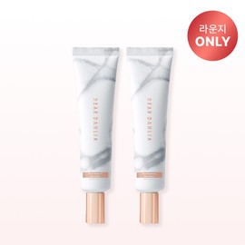 Dear Dahlia Skin Paradise Pure Moisture Sun Lotion Duo 35ml / 디어달리아 스킨 파라다이스 퓨어 모이스처 선 로션 듀오 35ml