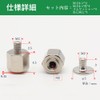 PC Screws, M.2 Screws, ssd Mounting Screws Set, ssd Spacer,