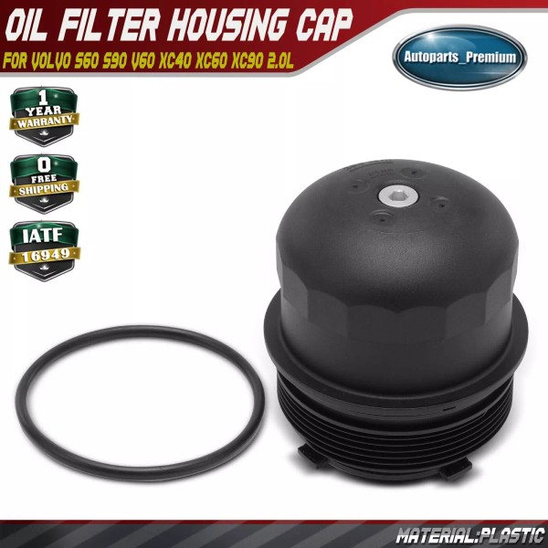 Unbranded Engine Oil Filter Housing Cover Cap for Volvo S60