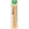 Clover Double Open Fray Stop Long Col.55-233 Orange