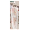 Richell Miffy & Boris Weaning Spoon Set (Case Included), Easy