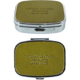 10575-100-151 Khaki, Tochigi Leather, Pill Case, Supplement Case, Medicine Case, Personal Pill Organizer, Compact, Genuine Leather, Made in Japan, Small, Nume Leather, Mini, Portable, 1 Dose, 2 Segments