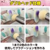HAMILO Nail Art Tool, Gel Nail Sponge Pen, Replacement Sponge