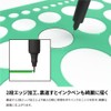 製図 建築士試験用組み合わせテンプレート定規003-010