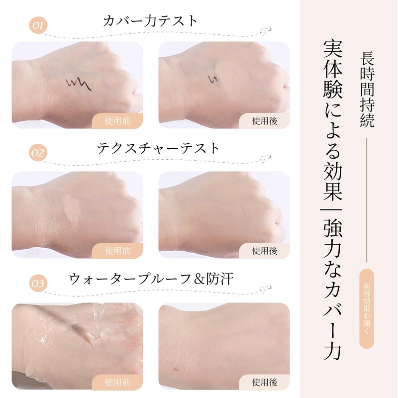 Gevlonecirly Cushion Concealer, Cleanly Covers Irregularities and Pores, Popular, Erasing