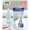 DERMATORY [베베더오리 콜라보] 히알샷 베리어 앰플 B5 50ml [증정] 리유저블백 2022190 [베베더오리 히알샷 베리어 앰플] DERMATORY [Bebe Dori Collaboration] Hyal Shot Barrier Ampoule B5 50ml [Gift] Reusable Bag 2022190 [Bebe Dori Hyal Shot Barrier Ampoule]