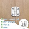 Lift-Off Hinges [2 Pieces] Pull and Pull Hinge Lift Hinges