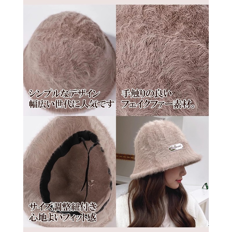 TefuRe Bucket Hat for Magical Extension, white