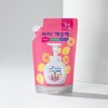 Ikkaekkeuthae 아이깨끗해 거품형 레몬 리필 200ml I Clean Bubble Type