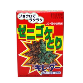 Agro-Kanesho Herbicide, Liverwort Remover, 0.1 oz (2 g) x 10