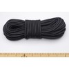 Fairy Tale Art Fairy Tale Slim Cord, Approx. 0.08 inch