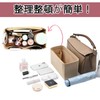 Takusan Shopping Inner Bag, Bag-in-Bag, Felt, Horizontal, Organization Goods, Freestanding,