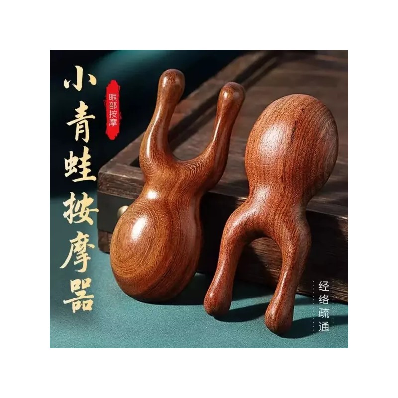 OHAPIC 오아픽 11번가 괄사마사지기 페이스 브이라인 림프 순환 괄사마사지기/1 경