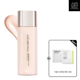 Jeong Saem Mool Jung Saem Mool Masterclass Glow Base + 5 Double Touch-up Pads / 정샘물 마스터클래스 글로우베이스 + 더블 수정화장 패드 5매