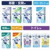 Febreze Air Freshener, Standing Type, For Toilets, Rich Fresh Green,