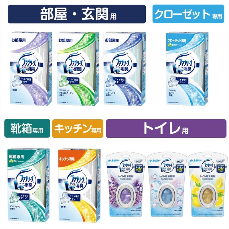 Febreze Air Freshener, Standing Type, For Toilets, Rich Fresh Green,