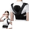 Posture Support, Hunchback Belt, Posture Belt, Back Support, Back Support,